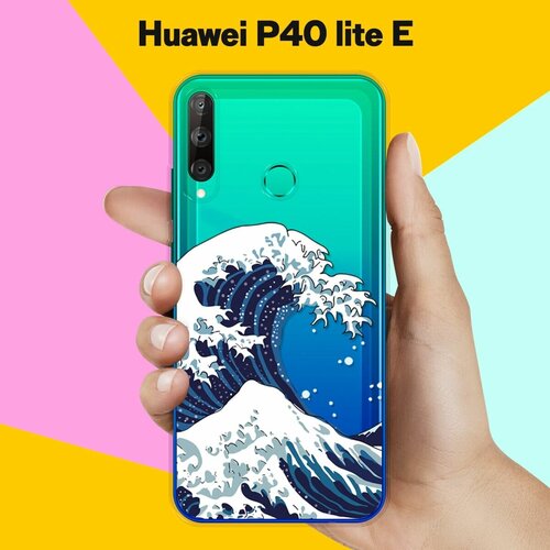 Силиконовый чехол Волна на Huawei P40 Lite E силиконовый чехол на huawei p40 lite e хуавей п40 лайт е главное фыр фыр