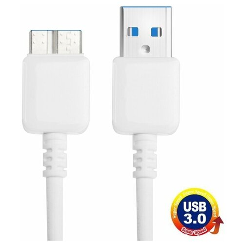 Кабель USB 3.0 (am) - micro USB 3.0 (bm), Samsung, 1 метр, для внешних дисков и смартфонов Samsung
