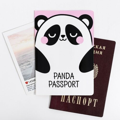 Обложка для паспорта , мультиколор обложка для паспорта с рисунком красная панда плотная экокожа 3 кармана для карточек