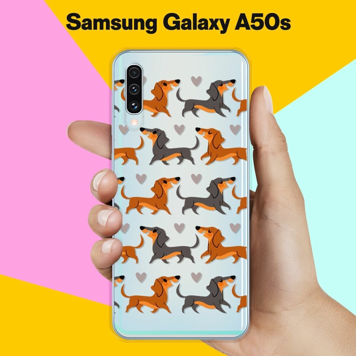 Силиконовый чехол на Samsung Galaxy A50s Узор из такс / для Самсунг Галакси А50с