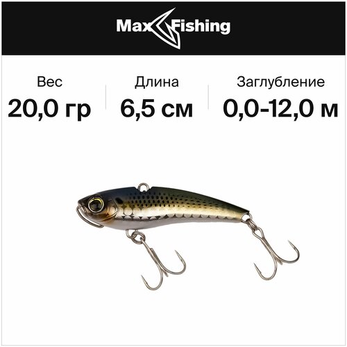 фото Воблер ратлин виб duel hardcore solid vibe 65 s f1177 #hks, 20 гр.