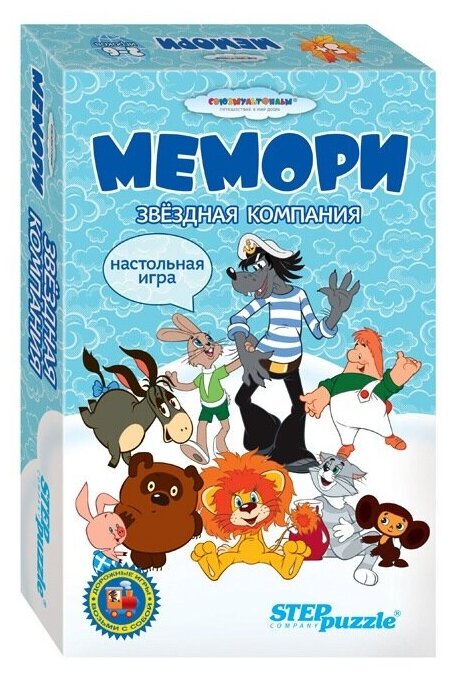 Настольная игра Step Puzzle "Мемо, звездная компания" (76118)