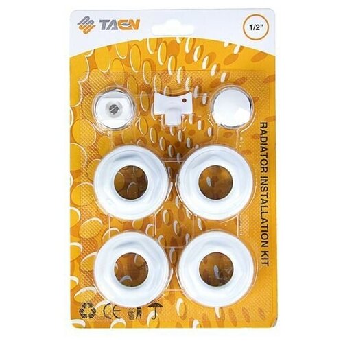 Комплект для подключения радиатора 1x12 без кронштейнов в блистере 850₽