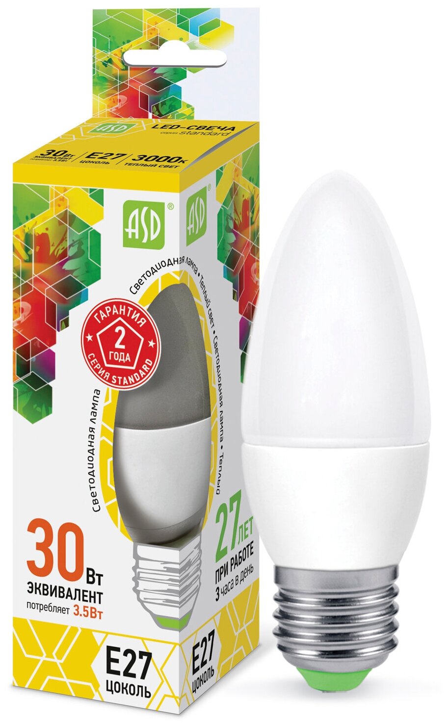 Лампа светодиодная ASD LED-СВЕЧА-STD 3000K E27 C37