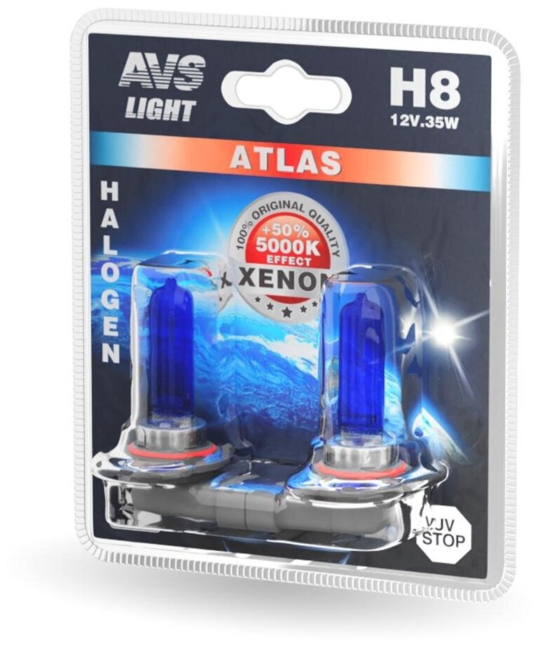 Галогенная лампа AVS ATLAS/5000К/H8.12V.35W. блистер- 2шт.