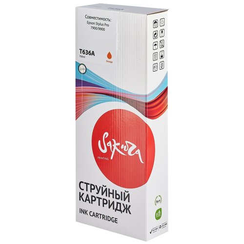 Струйный картридж Sakura C13T636A00 (T636A Orange) для Epson, оранжевый, 700 мл. струйный картридж sakura c13t636b00 для epson stylus pro 7900 9900 зелёный пигментный тип 700мл