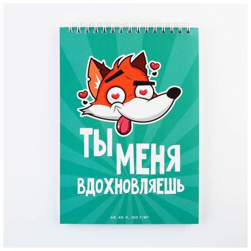 ArtFox Скетчбук А5, 40 л 100 г/м2 