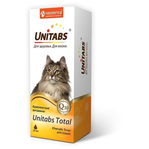 Витамины для кошек Unitabs Total красота и здоровье шерсти 20 мл.