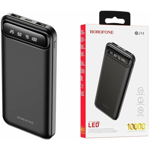 Power bank (дополнительный аккумулятор) BOROFONE BJ14 (10000 mAh), черный