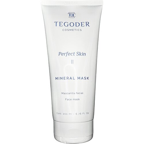 Маска для комбинированной и жирной кожи с минералами «Perfect Skin II Mineral Mask» 200 мл