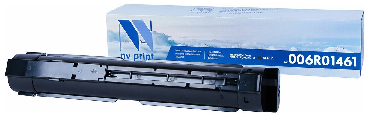 Картридж лазерный NV Print NV-006R01461Bk (006R01461), черный, 22000 страниц, совместимый, для Xerox WC 7120/7125/7220/7225 - фото №2