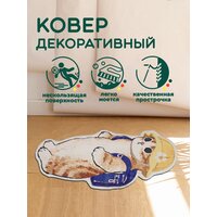 Коврик в детскую (50х120 см, котик с синим рюкзаком) Hans&Helma противоскользящий прихожая придверный прикроватный комнатный спальня декоративный