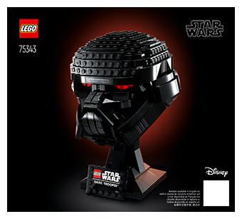 Игрушка CONSTRUCTOR STAR WARS DARK TROOPER HELM LEGO - фото №8
