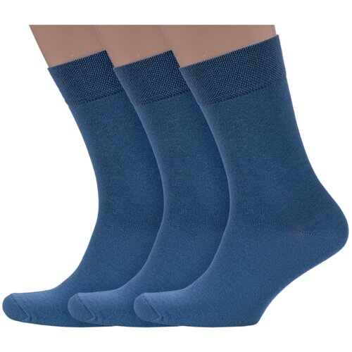 фото Комплект из 3 пар мужских носков носкофф (алсу) джинсовые, размер 25-27