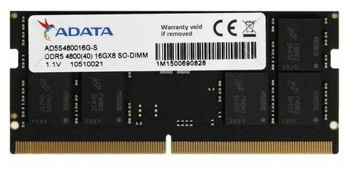 Модуль памяти ADATA AD5S480016G-S