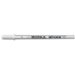 Ручка гелевая Gelly Roll белая толщина линии 0.5 мм, 1435998
