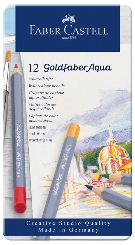 Карандаши акварельные художественные Faber-Castell "Goldfaber Aqua", 12 цв.