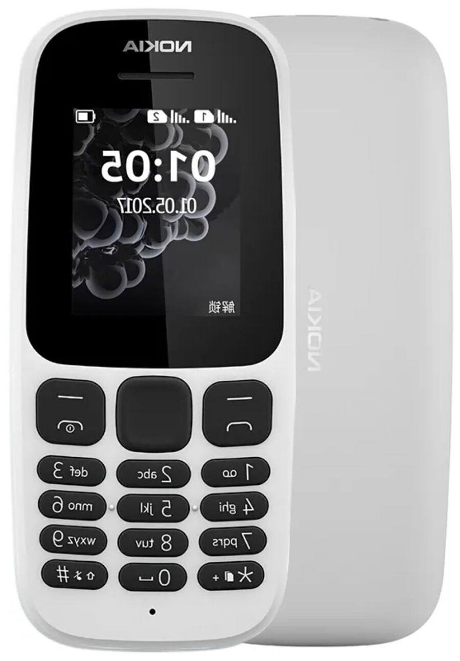 Телефон Nokia 105 DS (2019), 2 SIM, черный