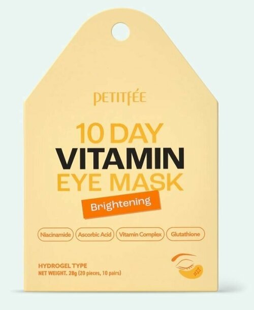 PETITFEE Гидрогелевые патчи для глаз 10 Day Vitamin Eye Mask Brightening, 20 штук