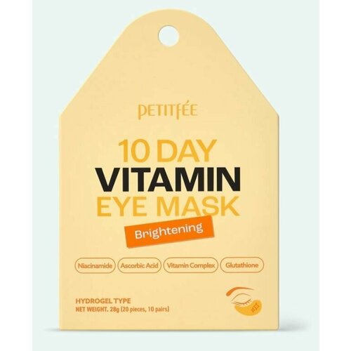 Гидрогелевые патчи для глаз 10 Day Vitamin Eye Mask Brightening, 20 штук