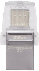 Флешка Kingston DataTraveler microDuo 3C 32 GB, серебристый