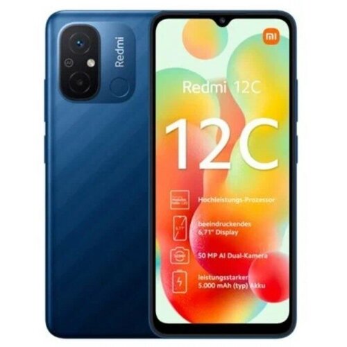 Смартфон Xiaomi Redmi 12C 671 3Гб 64Гб 50 Мп LTE NFC 5000мАч синий 1137300₽
