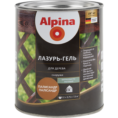 Лазурь-гель для дерева Alpina палисандр 0.75 л