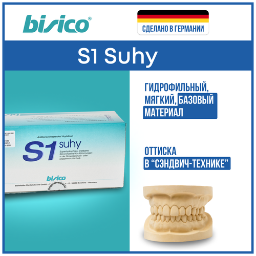 BISICO S1 Suhy 01090        - 600