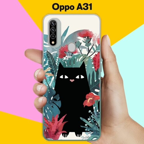 Силиконовый чехол на OPPO A31 Черный кот / для Оппо А31 силиконовый чехол на oppo a31 оппо а31 кот в венке