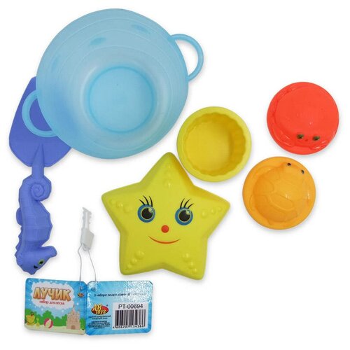 Набор ABtoys PT-00694, голубой/желтый/красный набор игрушек для песочницы abtoys лучик