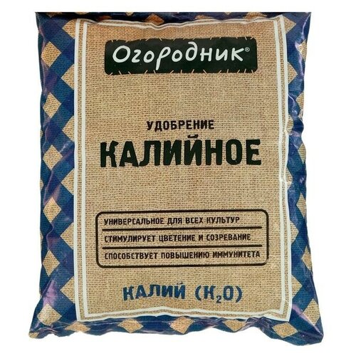 Удобрение сухое Калийное минеральное гранулированное, Огородник, 0,7 кг удобрение универсальное огородник калийное минеральное 700 г