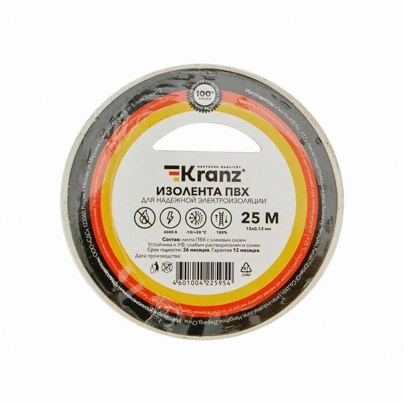 Изолента KRANZ - фото №1