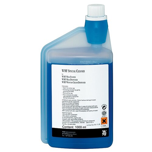 Жидкость WMF Для очистки молочной системы Cleaner Cream Milk , 1 кг