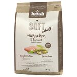 BOSCH TIERNAHRUNG Полувлажный корм Bosch Soft с курицей и бананами для собак 2,5 кг - изображение