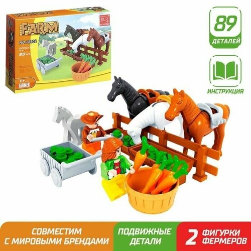 Конструктор Конюшня, 89 деталей конструктор playmobil 6927 конюшня пони