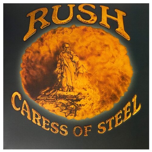 Rush Caress Of Steel 12 винил