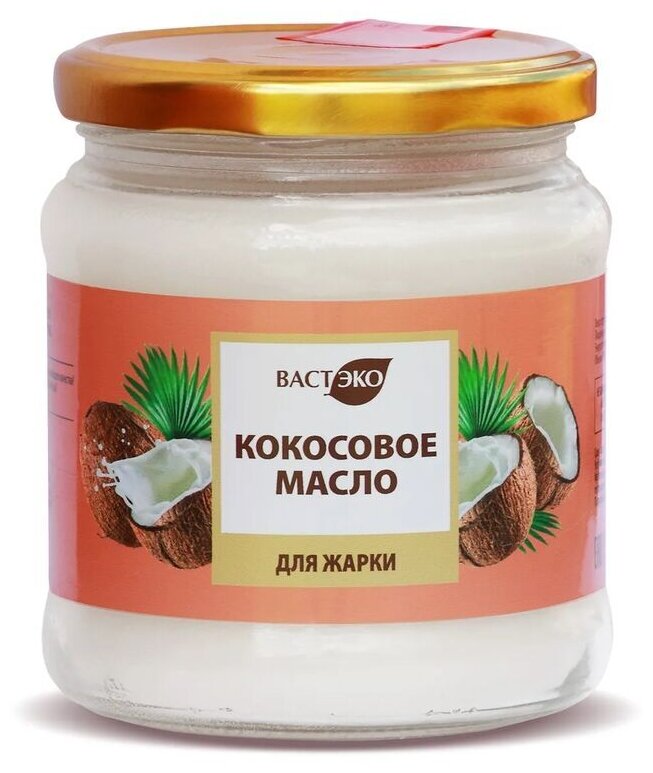 Масло кокосовое ВАСТЭКО рафинированное, 0.38 кг, 0.445 л