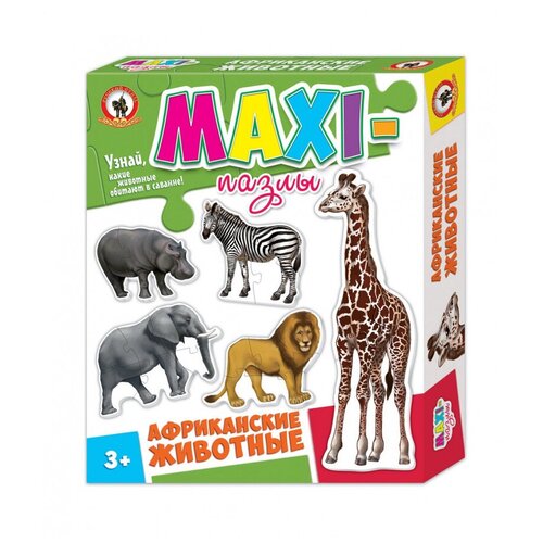 фото Набор пазлов русский стиль африканские животные (03520)