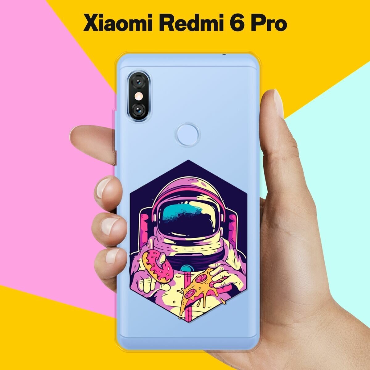 Силиконовый чехол на Xiaomi Redmi 6 Pro Астронавт с пончиком / для Сяоми Редми 6 Про