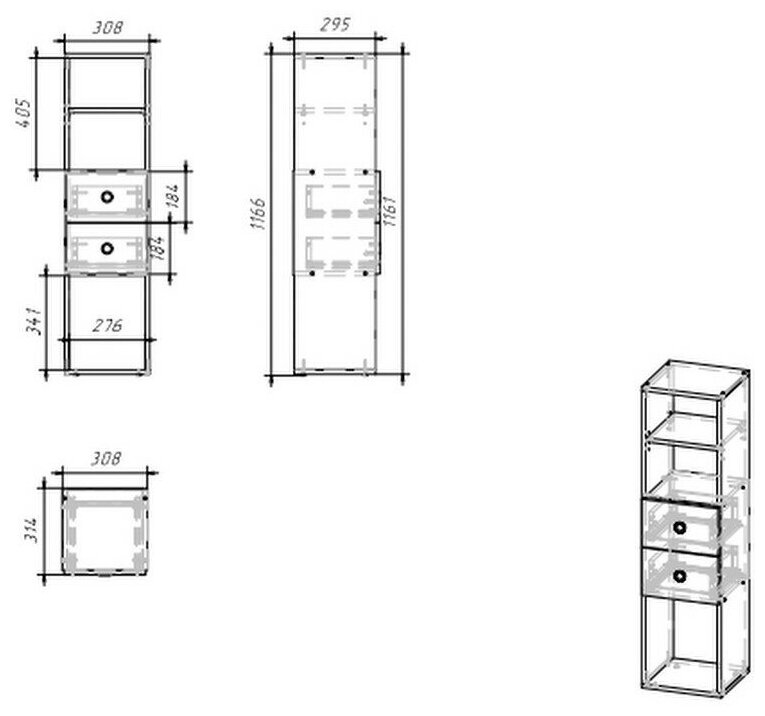 Стеллаж для хранения Экспресс офис Block 4 SN-204-WH, белый - фотография № 6