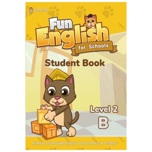 Wade Nichols "Fun English for Schools Student's Book 2B" офсетная