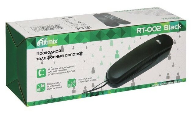 Проводной телефон Ritmix RT-002, черный - фотография № 2