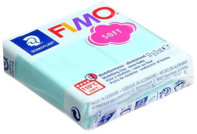 FIMO Пластика - полимерная глина, 57 г, Effect, мята