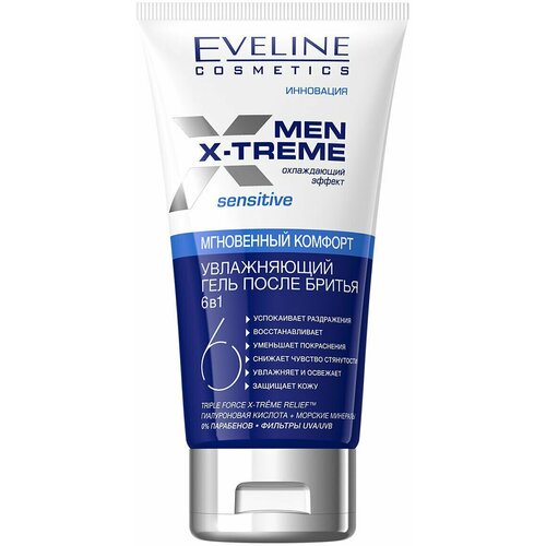 Гель после бритья 6 в 1 Eveline Men X-Treme, увлажняющий, 150 мл