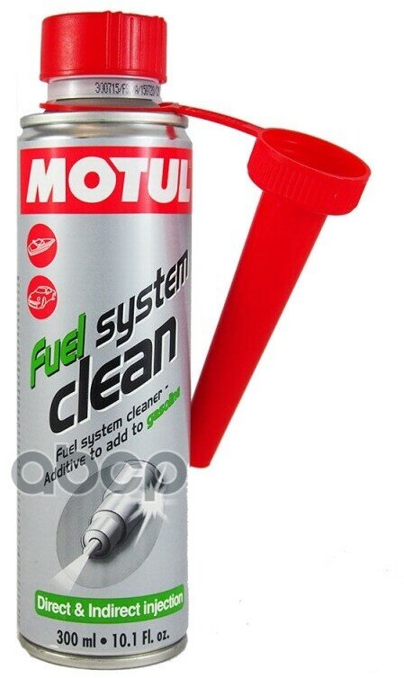 Очиститель Топливной Системы Бензинового Двигателя Fuel System Clean Auto 0,3Л 108122 MOTUL арт. 108122