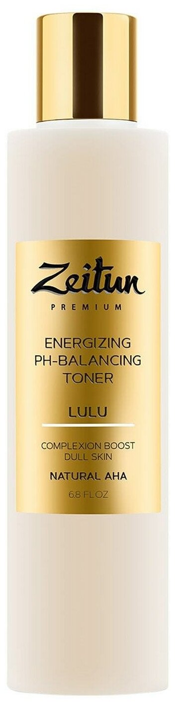 Тоник для лица Lulu Энергетический и pH-балансирующий 200мл