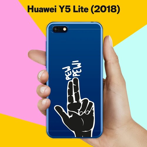 Силиконовый чехол Pew-Pew на Huawei Y5 Lite (2018)