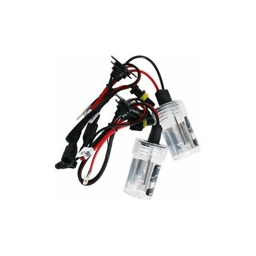 Лампа ксенон H7 5000K 35W комплект 2 шт.