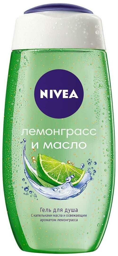 Жидкое мыло Nivea - фото №11