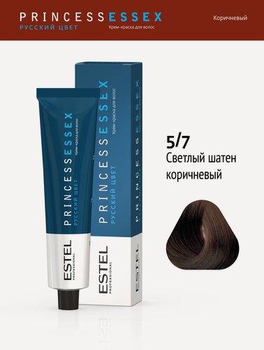 Изображение товара ESTEL Princess Essex крем-краска для волос, 5/7 светлый шатен коричневый, 60 мл